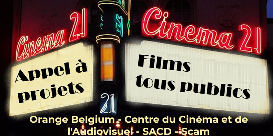 Appel à projets films tous publics