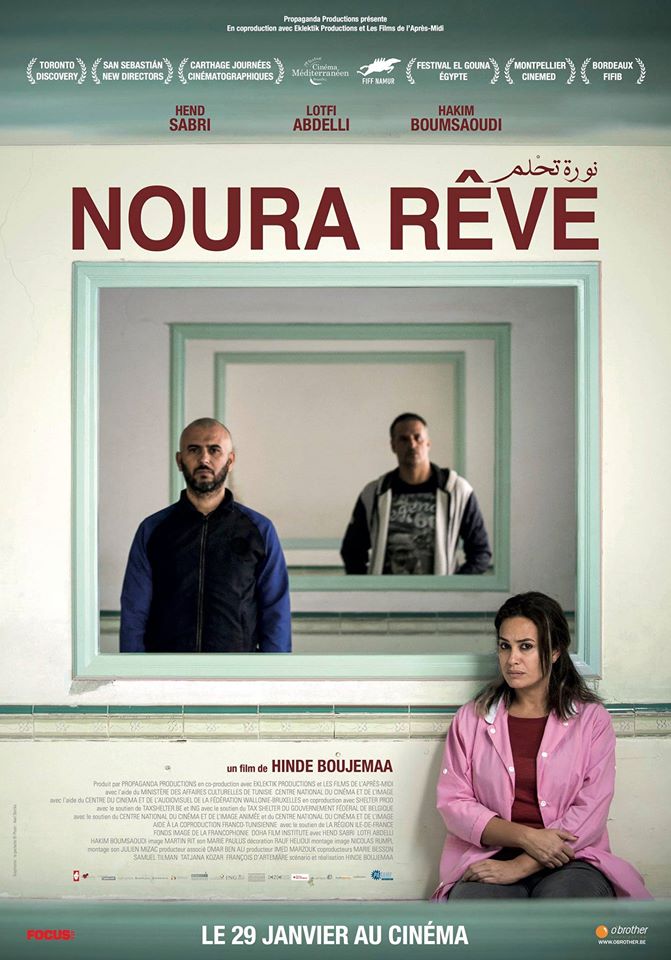 Affiche Noura rêve